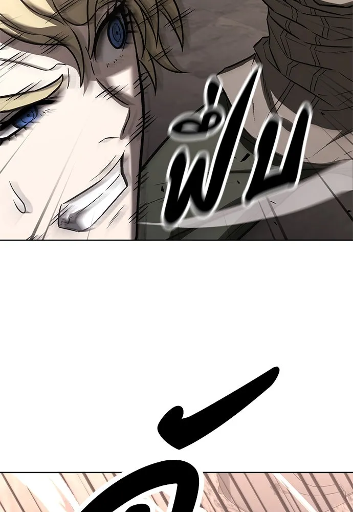 อัยการสายโหด ตอนที่ 34 รูปที่ 46