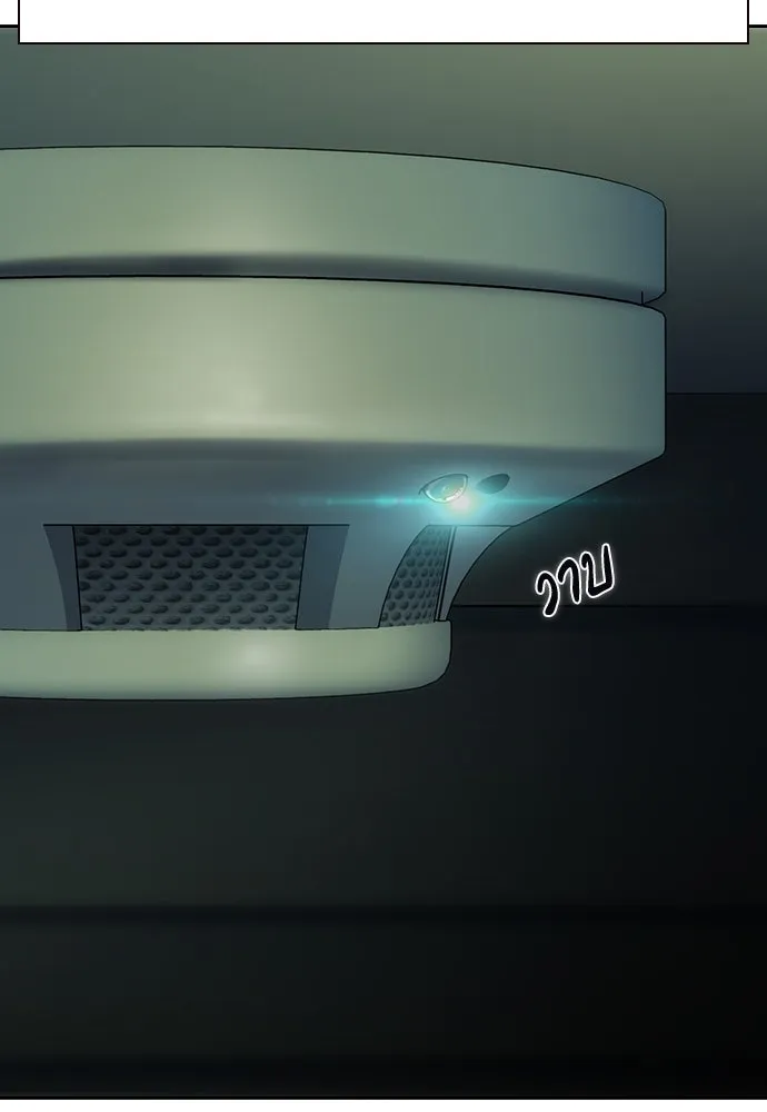 รักแล้วห้ามเลิก ตอนที่ 4 รูปที่ 64