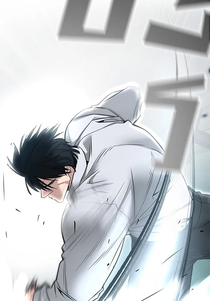 เลวฟาดเลว ตอนที่ 103 รูปที่ 281