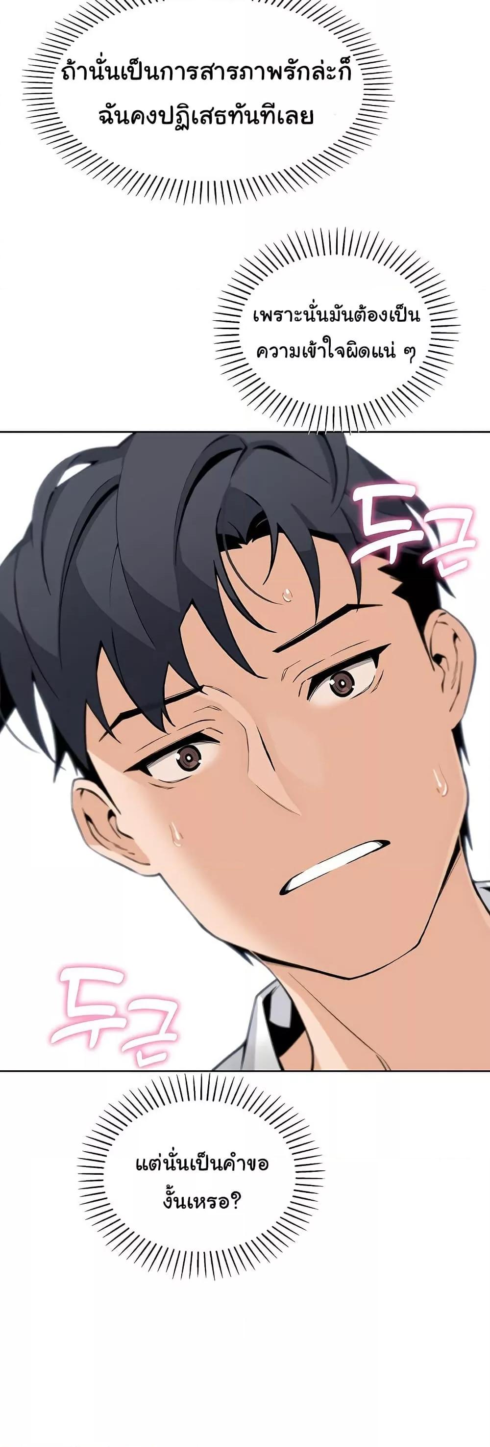 Doujin-Lc- อ่าน โดจิน มังฮวา เกาหลี ญี่ปุ่น จีน แปลไทย My Daughter ตอนที่ 1 2 3 4 5 6 7 8 9 10 11 12 13 14 ฟรี ไม่มีโฆษณา อ่าน โดจิน Manhwa เกาหลี ญี่ปุ่น จีน เรามีครบ คัดมาให้เน้นๆ โดจิน 18+ รับประกันความฟินโดย  Doujin Lc