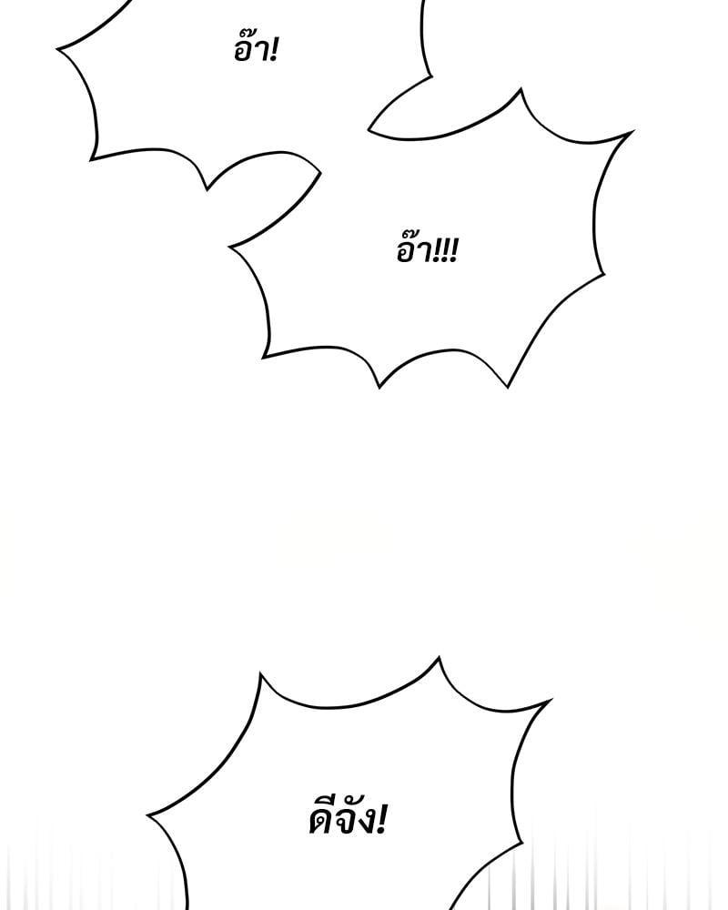 Doujin-Lc- อ่าน โดจิน มังฮวา เกาหลี ญี่ปุ่น จีน แปลไทย Herbal Love Story ตอนที่ 1 2 3 4 5 6 7 8 9 10 11 12 13 14 ฟรี ไม่มีโฆษณา อ่าน โดจิน Manhwa เกาหลี ญี่ปุ่น จีน เรามีครบ คัดมาให้เน้นๆ โดจิน 18+ รับประกันความฟินโดย  Doujin Lc