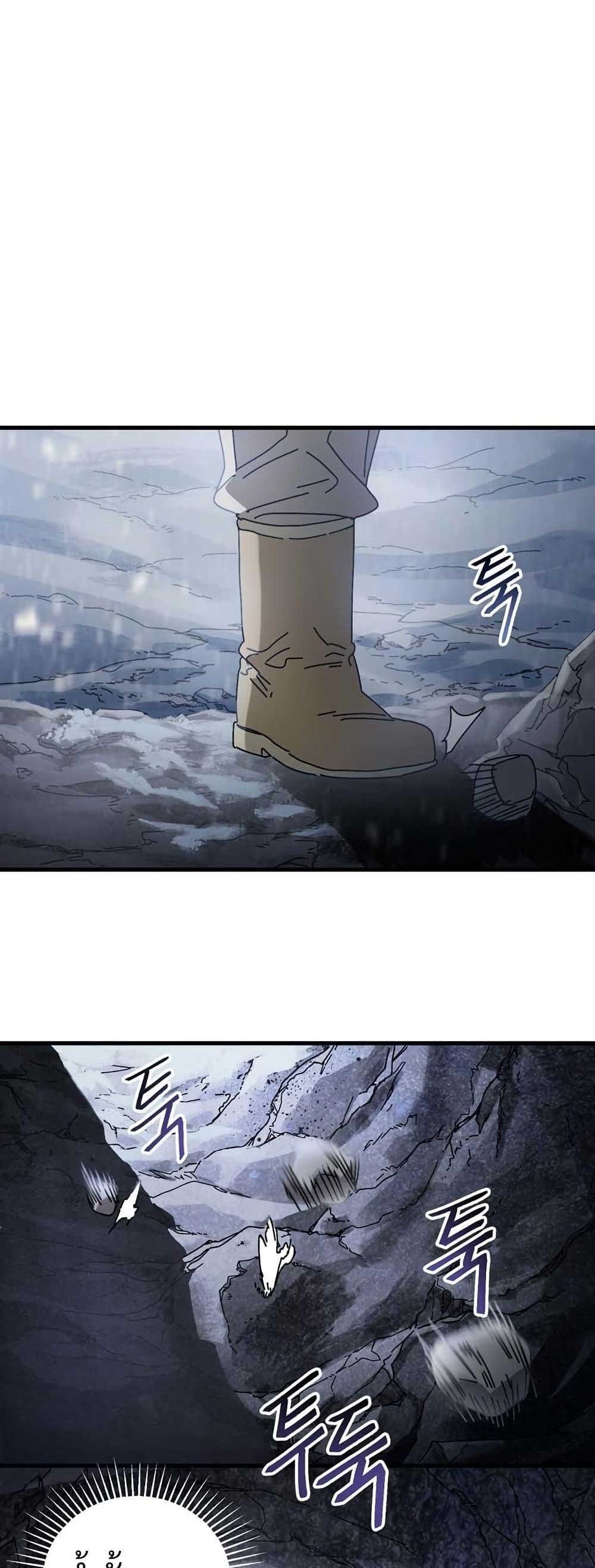 Manga-lc-com อ่านมังงะ อ่านการ์ตูน ออนไลน์ ฟรี Introduction to Survival ตอนที่ 1 2 3 4 5 6 7 8 9 10 11 12 13 14 ฟรี ไม่มีโฆษณา Manga-lc - อ่าน มังงะ อ่าน การ์ตูน ออนไลน์ อ่านมังงะ ฟรี