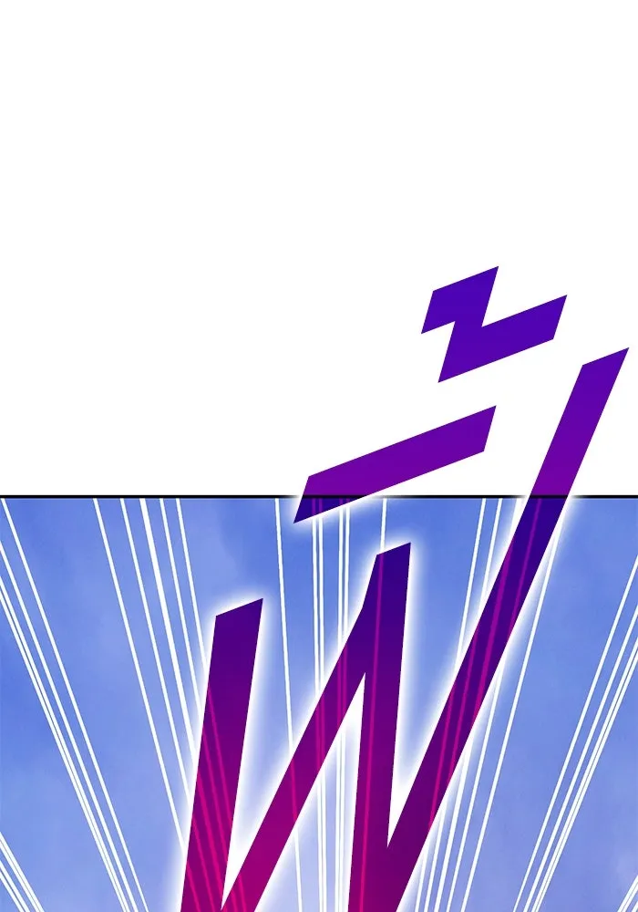 +99 ท่อนไม้พร้อมบวก ตอนที่ 16 ผู้เล่นปนเปื้อน vs พีซ (5) รูปที่ 239