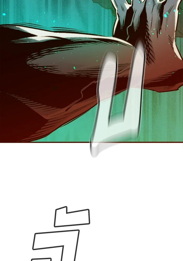 The Lone Necromancer ตอนที่ 16 รูปที่ 73