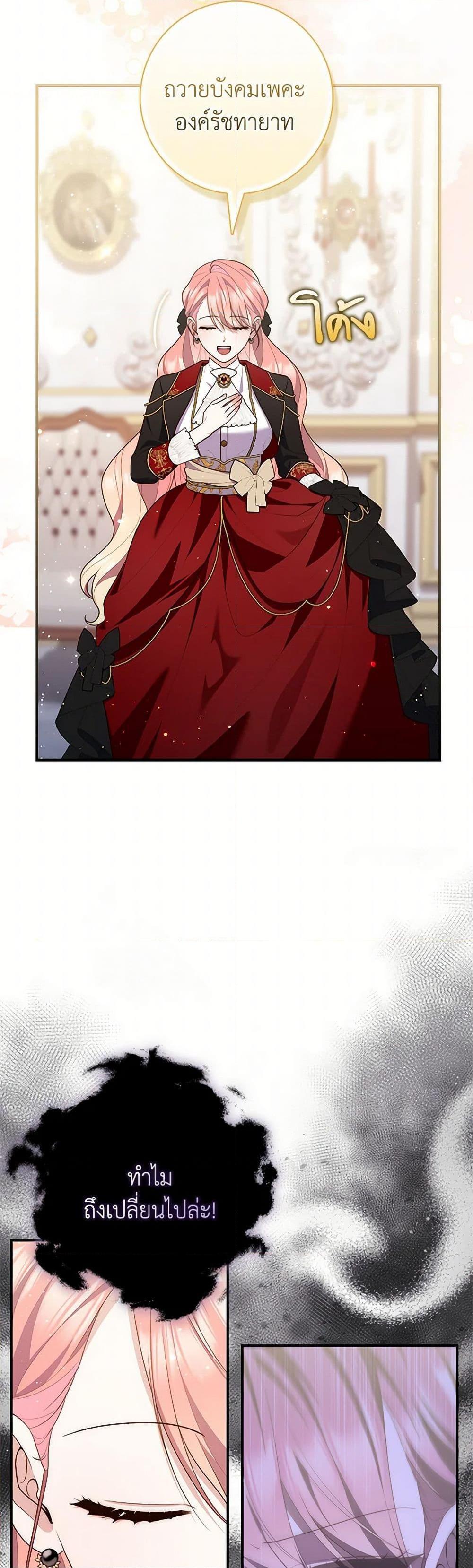 Manga-lc-com อ่านมังงะ อ่านการ์ตูน ออนไลน์ ฟรี Fortune-Telling Lady ตอนที่ 1 2 3 4 5 6 7 8 9 10 11 12 13 14 ฟรี ไม่มีโฆษณา Manga-lc - อ่าน มังงะ อ่าน การ์ตูน ออนไลน์ อ่านมังงะ ฟรี