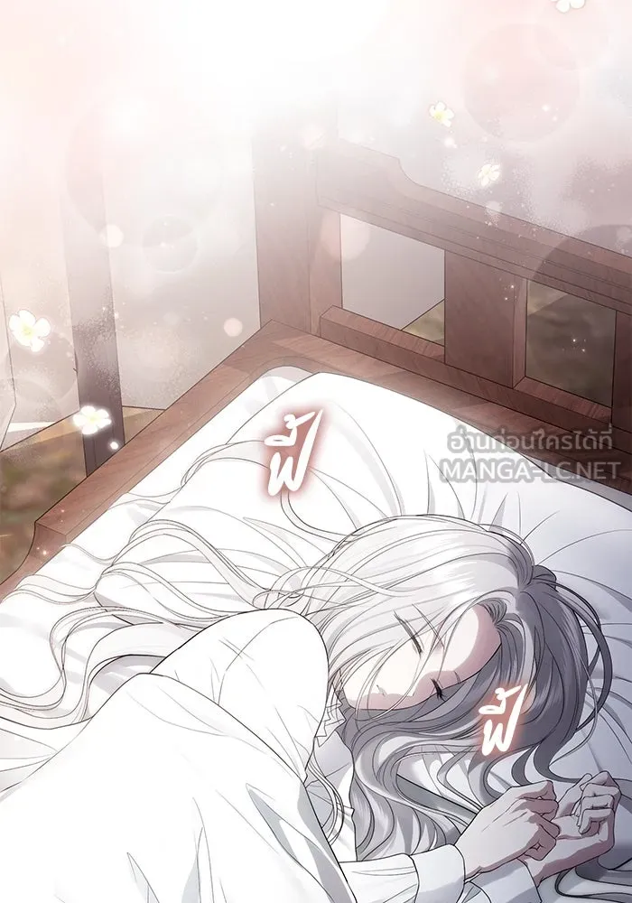 เกมรักด่านสุดท้ายจับนายพระเอก ตอนที่ 31 รูปที่ 102