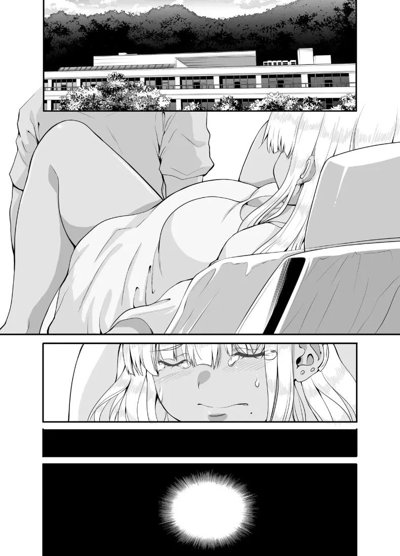 Doujin-Lc- อ่าน โดจิน มังฮวา เกาหลี ญี่ปุ่น จีน แปลไทย ชีวิตเเต่งงานกับสาวเเกลบ้านนอก (Kaduchi) ตอนที่ 1 2 3 4 5 6 7 8 9 10 11 12 13 14 ฟรี ไม่มีโฆษณา อ่าน โดจิน Manhwa เกาหลี ญี่ปุ่น จีน เรามีครบ คัดมาให้เน้นๆ โดจิน 18+ รับประกันความฟินโดย  Doujin Lc