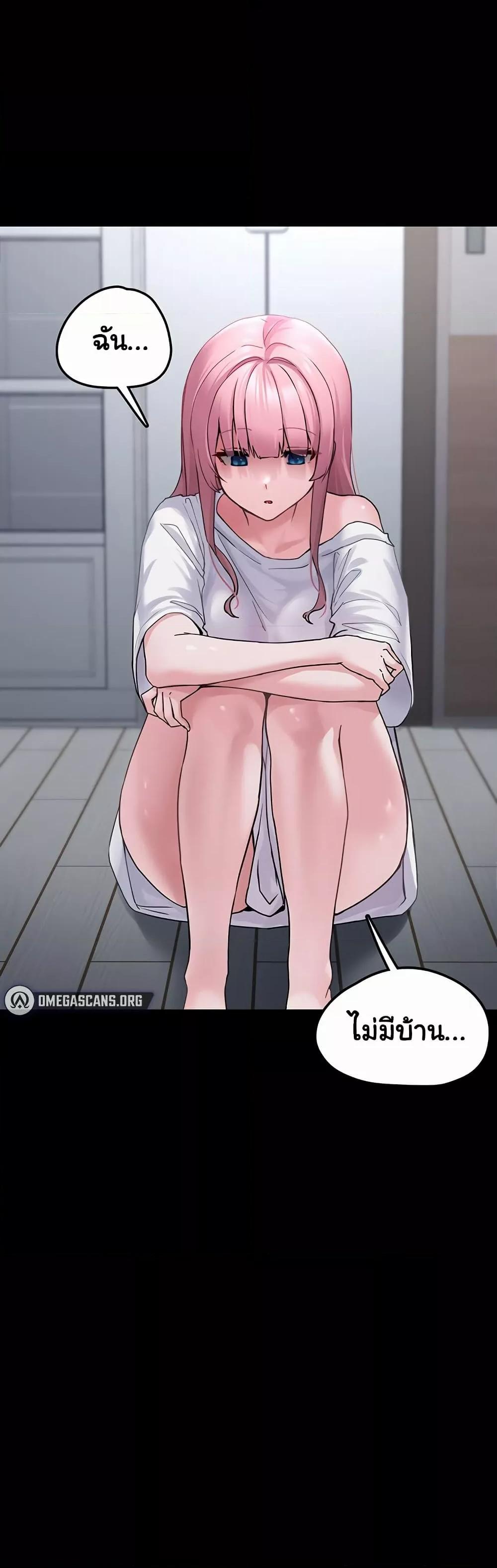 Doujin-Lc- อ่าน โดจิน มังฮวา เกาหลี ญี่ปุ่น จีน แปลไทย I Picked Up an Unstable Girl From the Junkyard ตอนที่ 1 2 3 4 5 6 7 8 9 10 11 12 13 14 ฟรี ไม่มีโฆษณา อ่าน โดจิน Manhwa เกาหลี ญี่ปุ่น จีน เรามีครบ คัดมาให้เน้นๆ โดจิน 18+ รับประกันความฟินโดย  Doujin Lc