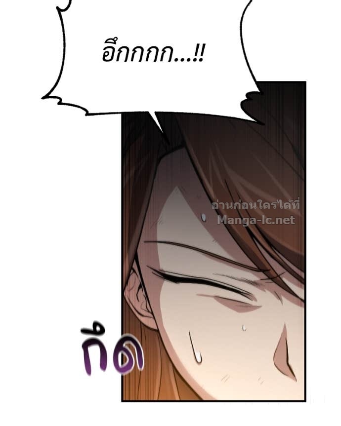Doujin-Lc- อ่าน โดจิน มังฮวา เกาหลี ญี่ปุ่น จีน แปลไทย ฮีลเลอร์กำมะลอ ตอนที่ 1 2 3 4 5 6 7 8 9 10 11 12 13 14 ฟรี ไม่มีโฆษณา อ่าน โดจิน Manhwa เกาหลี ญี่ปุ่น จีน เรามีครบ คัดมาให้เน้นๆ โดจิน 18+ รับประกันความฟินโดย Doujin Lc