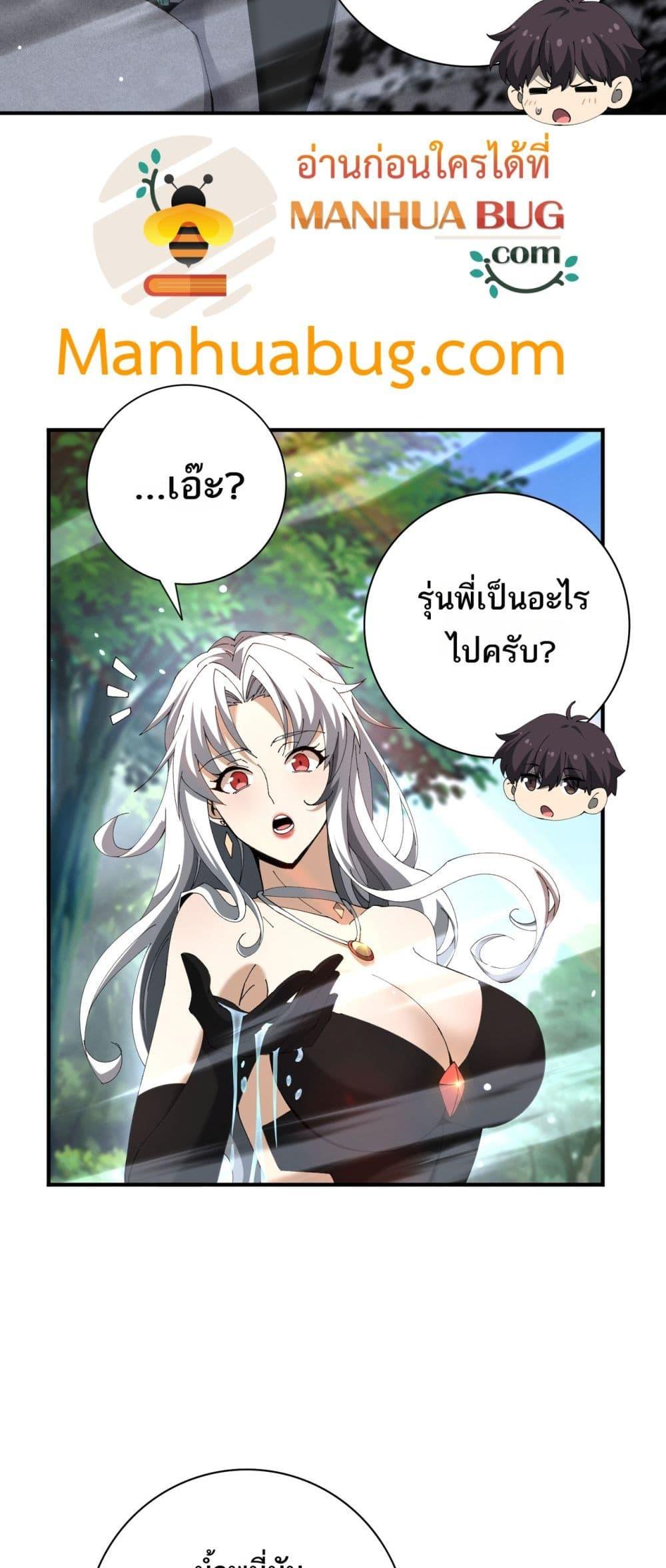 Manga-lc-com อ่านมังงะ อ่านการ์ตูน ออนไลน์ ฟรี IamDrakoMajs ตอนที่ 1 2 3 4 5 6 7 8 9 10 11 12 13 14 ฟรี ไม่มีโฆษณา Manga-lc - อ่าน มังงะ อ่าน การ์ตูน ออนไลน์ อ่านมังงะ ฟรี