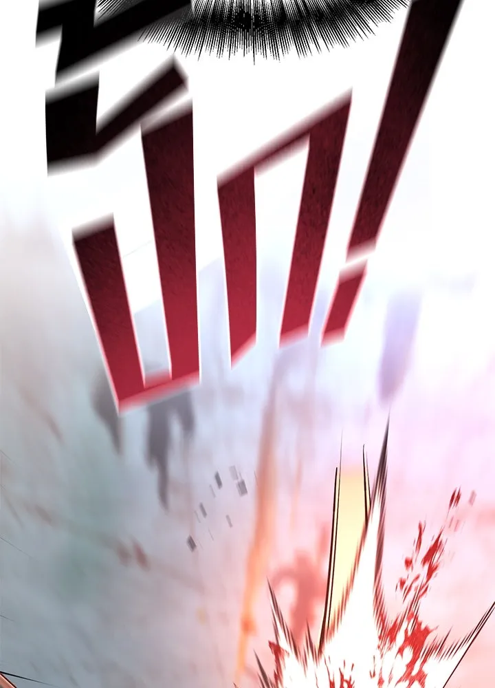 ราชาลานประลอง ตอนที่ 49 รูปที่ 35