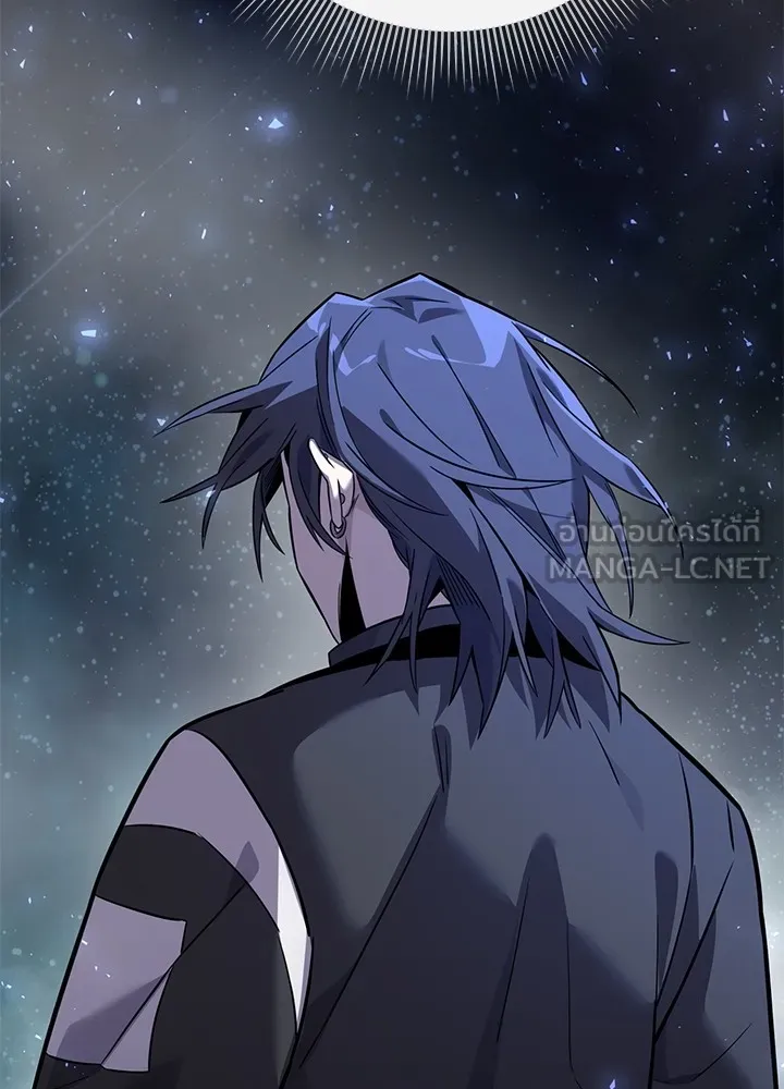 คืนแห่งโทแกบี ตอนที่ 9 รูปที่ 120