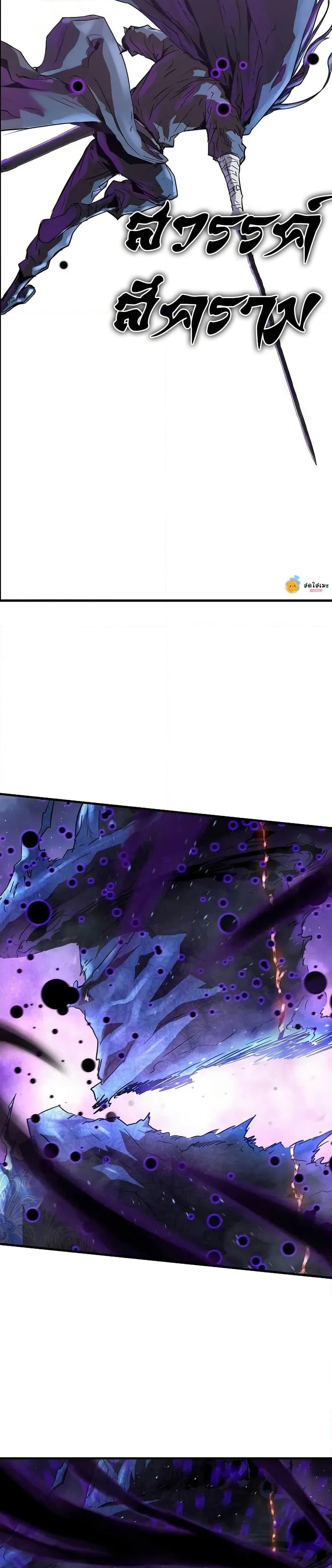 Manga-lc-com อ่านมังงะ อ่านการ์ตูน ออนไลน์ ฟรี Absolute Regression ตอนที่ 1 2 3 4 5 6 7 8 9 10 11 12 13 14 ฟรี ไม่มีโฆษณา Manga-lc - อ่าน มังงะ อ่าน การ์ตูน ออนไลน์ อ่านมังงะ ฟรี