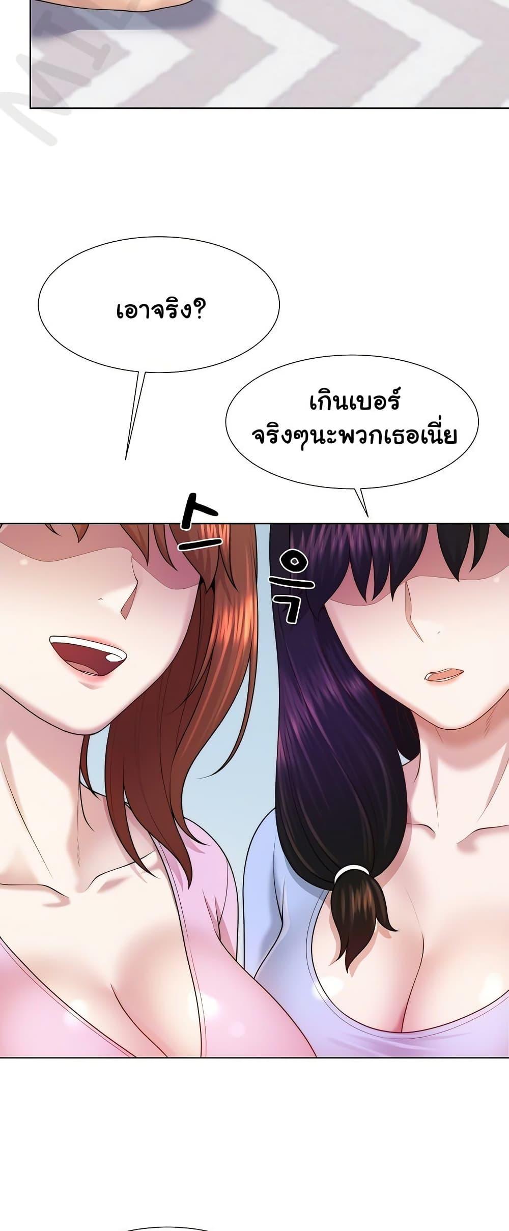Doujin-Lc- อ่าน โดจิน มังฮวา เกาหลี ญี่ปุ่น จีน แปลไทย Wanna Become ตอนที่ 1 2 3 4 5 6 7 8 9 10 11 12 13 14 ฟรี ไม่มีโฆษณา อ่าน โดจิน Manhwa เกาหลี ญี่ปุ่น จีน เรามีครบ คัดมาให้เน้นๆ โดจิน 18+ รับประกันความฟินโดย  Doujin Lc