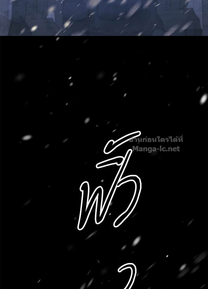 Doujin-Lc- อ่าน โดจิน มังฮวา เกาหลี ญี่ปุ่น จีน แปลไทย องค์ชายผู้อื้อฉาว ตอนที่ 1 2 3 4 5 6 7 8 9 10 11 12 13 14 ฟรี ไม่มีโฆษณา อ่าน โดจิน Manhwa เกาหลี ญี่ปุ่น จีน เรามีครบ คัดมาให้เน้นๆ โดจิน 18+ รับประกันความฟินโดย Doujin Lc