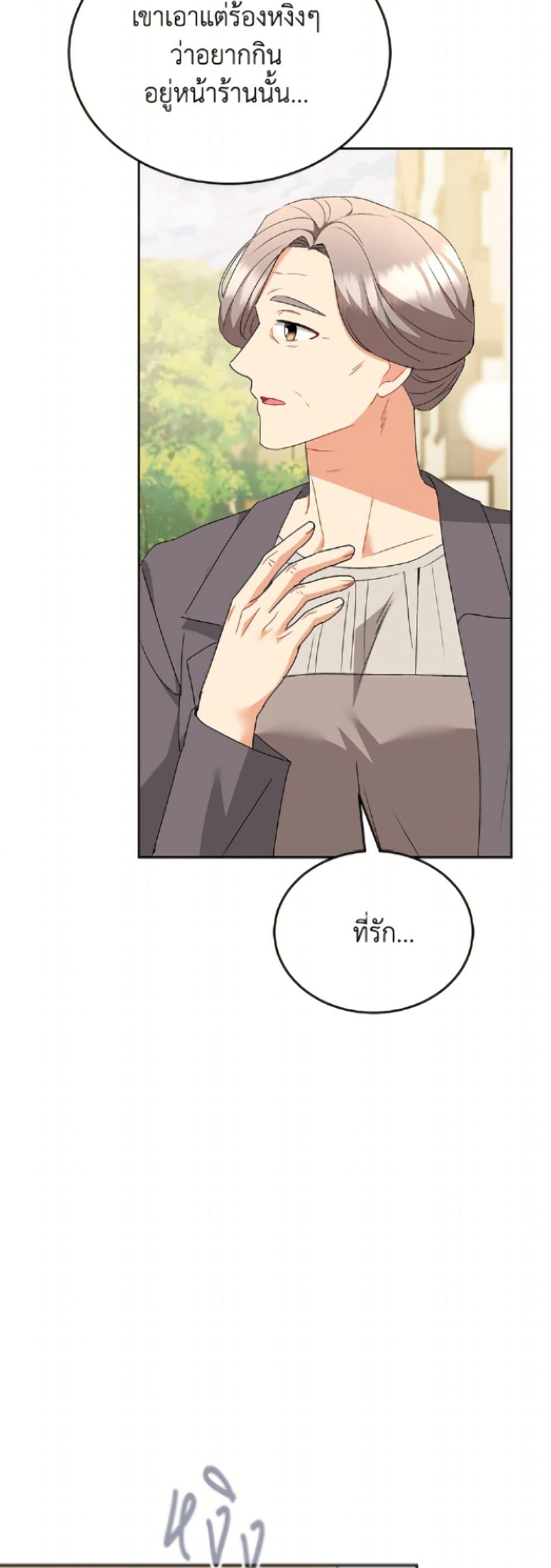 Manga-lc-com อ่านมังงะ อ่านการ์ตูน ออนไลน์ ฟรี Hello! Veterinarian! ตอนที่ 1 2 3 4 5 6 7 8 9 10 11 12 13 14 ฟรี ไม่มีโฆษณา Manga-lc - อ่าน มังงะ อ่าน การ์ตูน ออนไลน์ อ่านมังงะ ฟรี