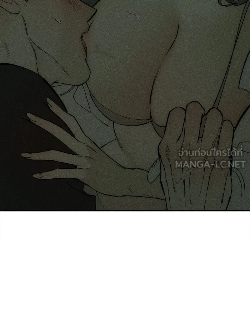 บุปผารุ่มราคะ ตอนที่ 78 รูปที่ 117