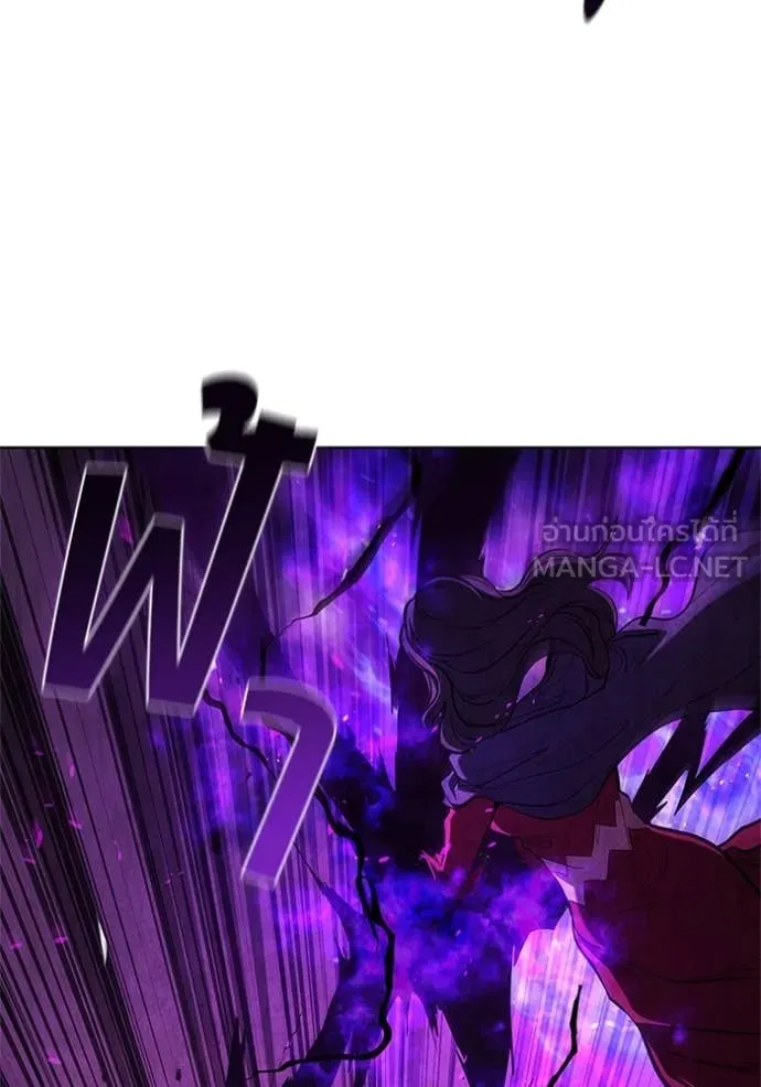 เกิดใหม่ในร่างดยุก ตอนที่ 102 รูปที่ 112