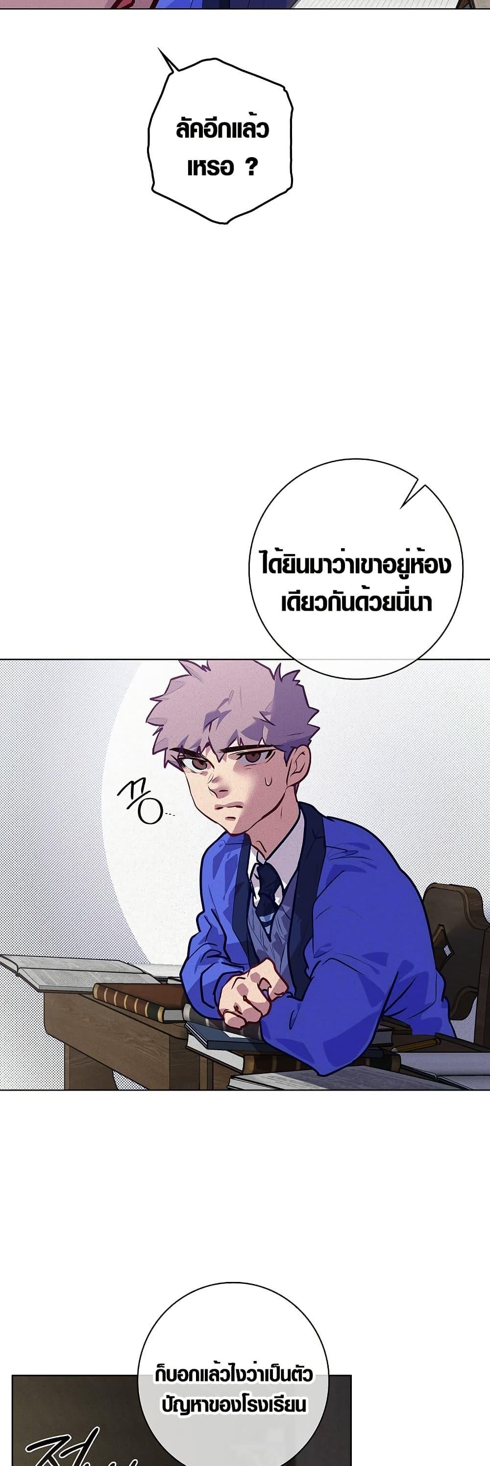 Manga-lc-com อ่านมังงะ อ่านการ์ตูน ออนไลน์ ฟรี Seian ตอนที่ 1 2 3 4 5 6 7 8 9 10 11 12 13 14 ฟรี ไม่มีโฆษณา Manga-lc - อ่าน มังงะ อ่าน การ์ตูน ออนไลน์ อ่านมังงะ ฟรี