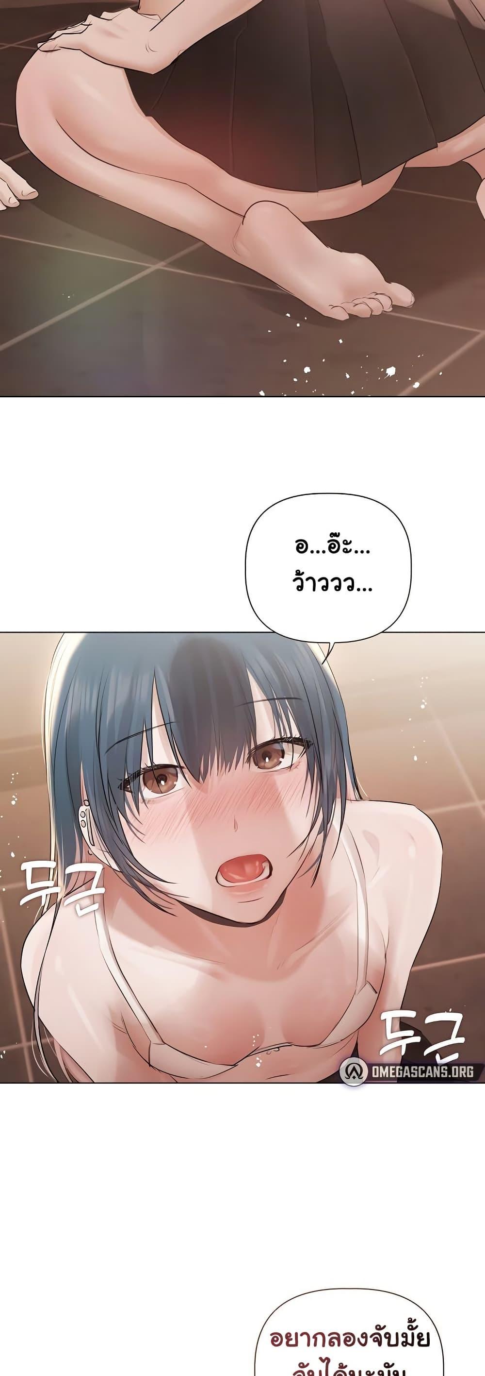 Doujin-Lc- อ่าน โดจิน มังฮวา เกาหลี ญี่ปุ่น จีน แปลไทย Slave to Poetry ตอนที่ 1 2 3 4 5 6 7 8 9 10 11 12 13 14 ฟรี ไม่มีโฆษณา อ่าน โดจิน Manhwa เกาหลี ญี่ปุ่น จีน เรามีครบ คัดมาให้เน้นๆ โดจิน 18+ รับประกันความฟินโดย  Doujin Lc