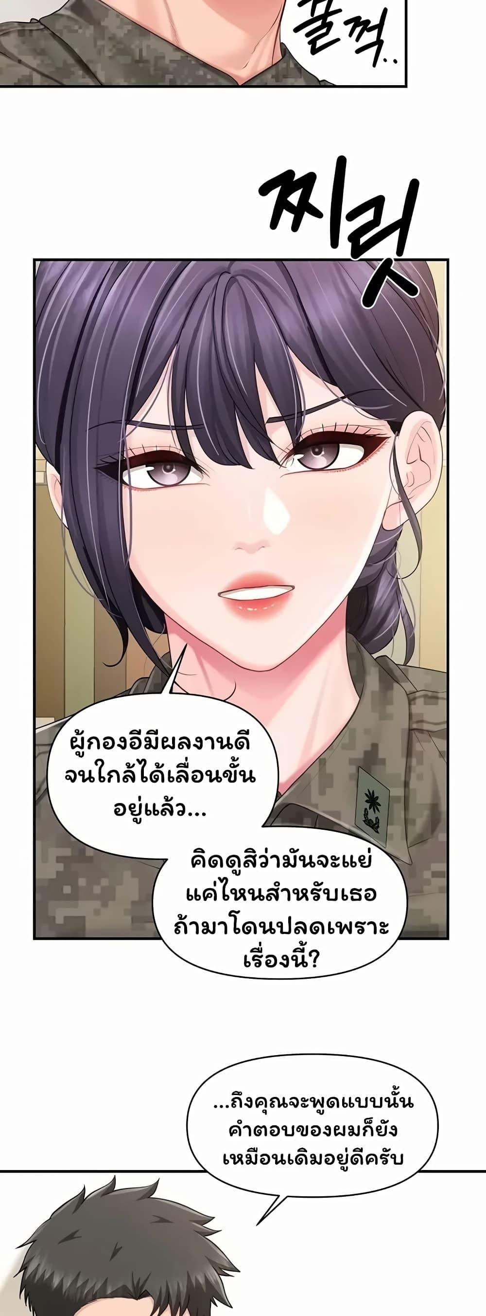 Doujin-Lc- อ่าน โดจิน มังฮวา เกาหลี ญี่ปุ่น จีน แปลไทย I am The Only ตอนที่ 1 2 3 4 5 6 7 8 9 10 11 12 13 14 ฟรี ไม่มีโฆษณา อ่าน โดจิน Manhwa เกาหลี ญี่ปุ่น จีน เรามีครบ คัดมาให้เน้นๆ โดจิน 18+ รับประกันความฟินโดย  Doujin Lc