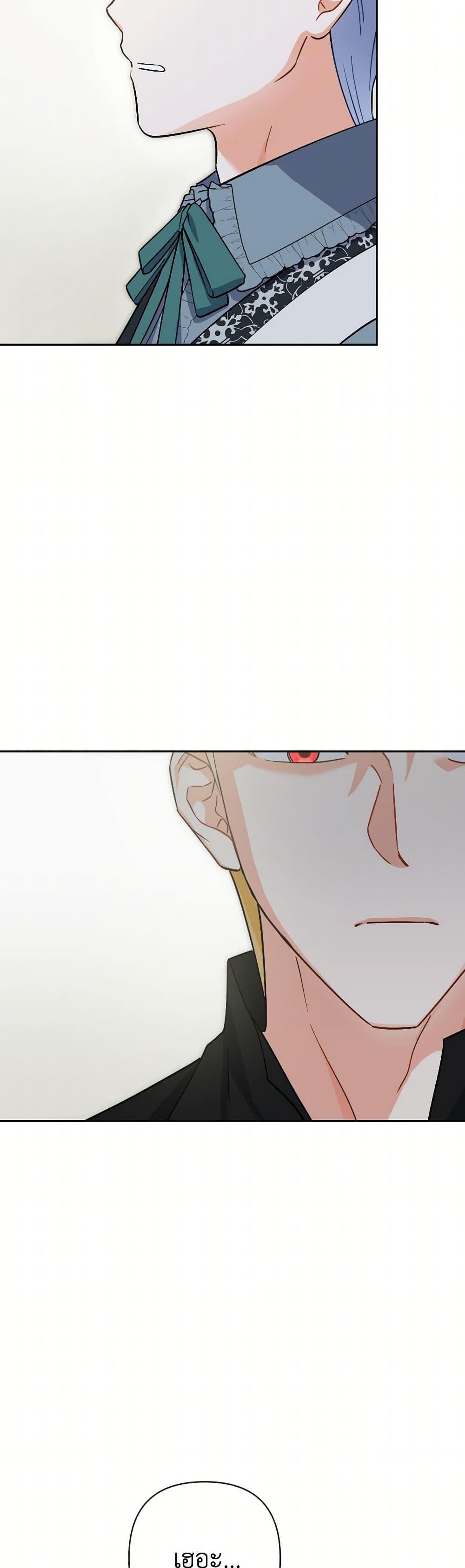 Manga-lc-com อ่านมังงะ อ่านการ์ตูน ออนไลน์ ฟรี Prince, Why Are You Nice to Me ตอนที่ 1 2 3 4 5 6 7 8 9 10 11 12 13 14 ฟรี ไม่มีโฆษณา Manga-lc - อ่าน มังงะ อ่าน การ์ตูน ออนไลน์ อ่านมังงะ ฟรี