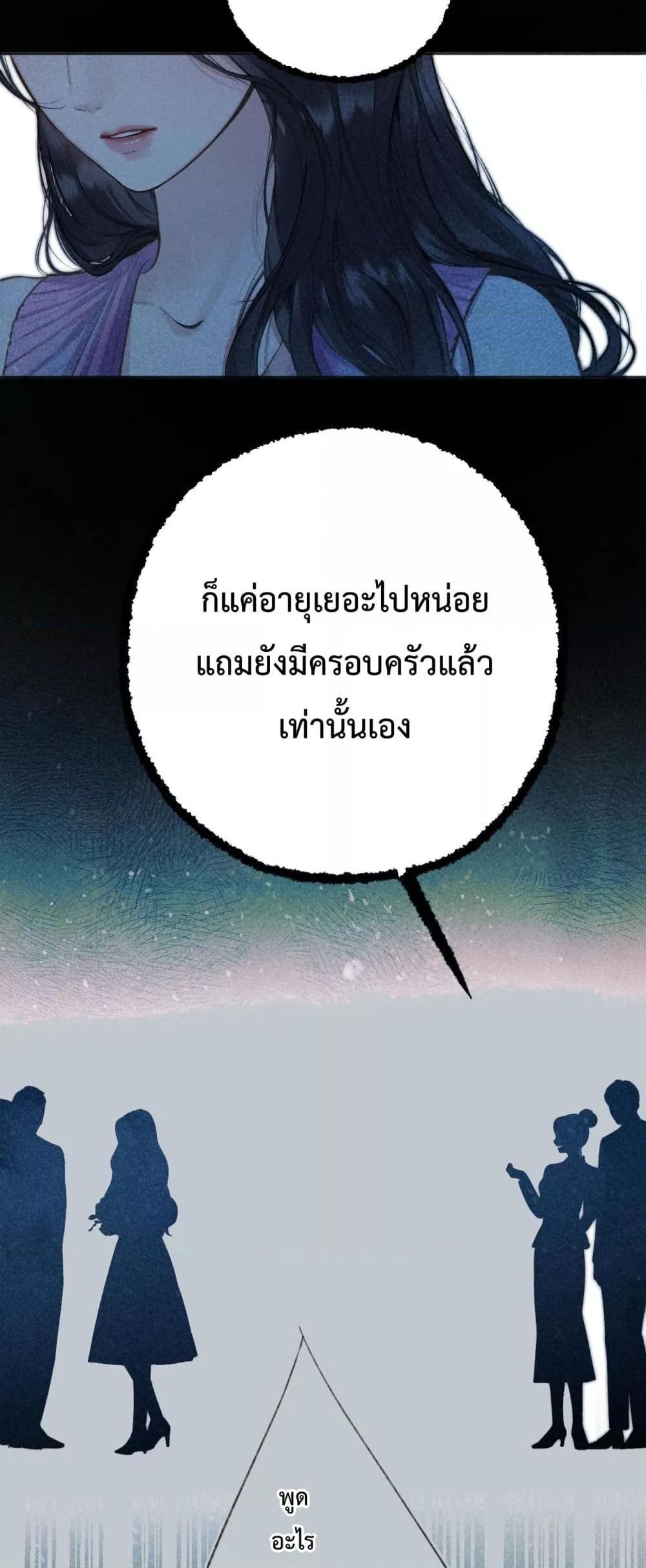 Manga-lc-com อ่านมังงะ อ่านการ์ตูน ออนไลน์ ฟรี AccidentalLove ตอนที่ 1 2 3 4 5 6 7 8 9 10 11 12 13 14 ฟรี ไม่มีโฆษณา Manga-lc - อ่าน มังงะ อ่าน การ์ตูน ออนไลน์ อ่านมังงะ ฟรี