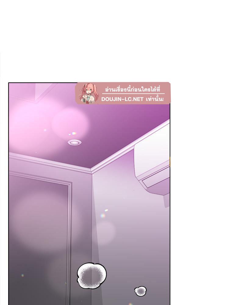 Doujin-Lc- อ่าน โดจิน มังฮวา เกาหลี ญี่ปุ่น จีน แปลไทย Do You Like to Exerc ตอนที่ 1 2 3 4 5 6 7 8 9 10 11 12 13 14 ฟรี ไม่มีโฆษณา อ่าน โดจิน Manhwa เกาหลี ญี่ปุ่น จีน เรามีครบ คัดมาให้เน้นๆ โดจิน 18+ รับประกันความฟินโดย  Doujin Lc