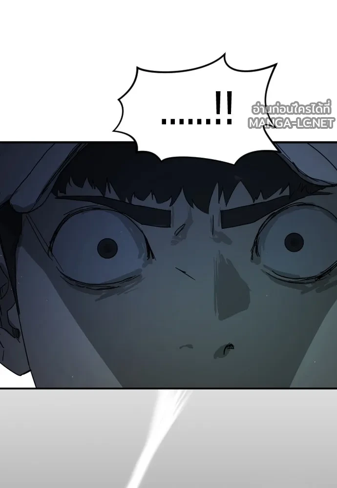 Manga-lc-com อ่านมังงะ อ่านการ์ตูน ออนไลน์ ฟรี วันดีคืนดี โซลก็ ตอนที่ 1 2 3 4 5 6 7 8 9 10 11 12 13 14 ฟรี ไม่มีโฆษณา Manga-lc - อ่าน มังงะ อ่าน การ์ตูน ออนไลน์ อ่านมังงะ ฟรี