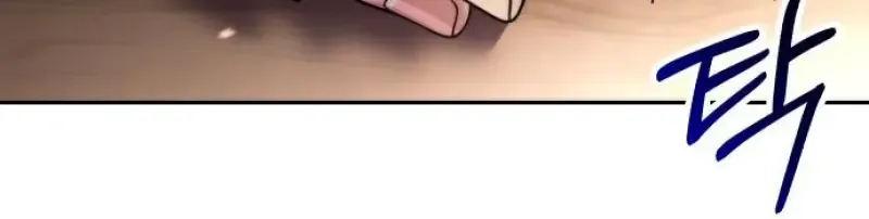 Chronicles of the Demon Faction ตำนานการเก_ดใหม_ในล_ทธ_มาร ตอนที่ ตอนที่ 149 รูปที่ 37