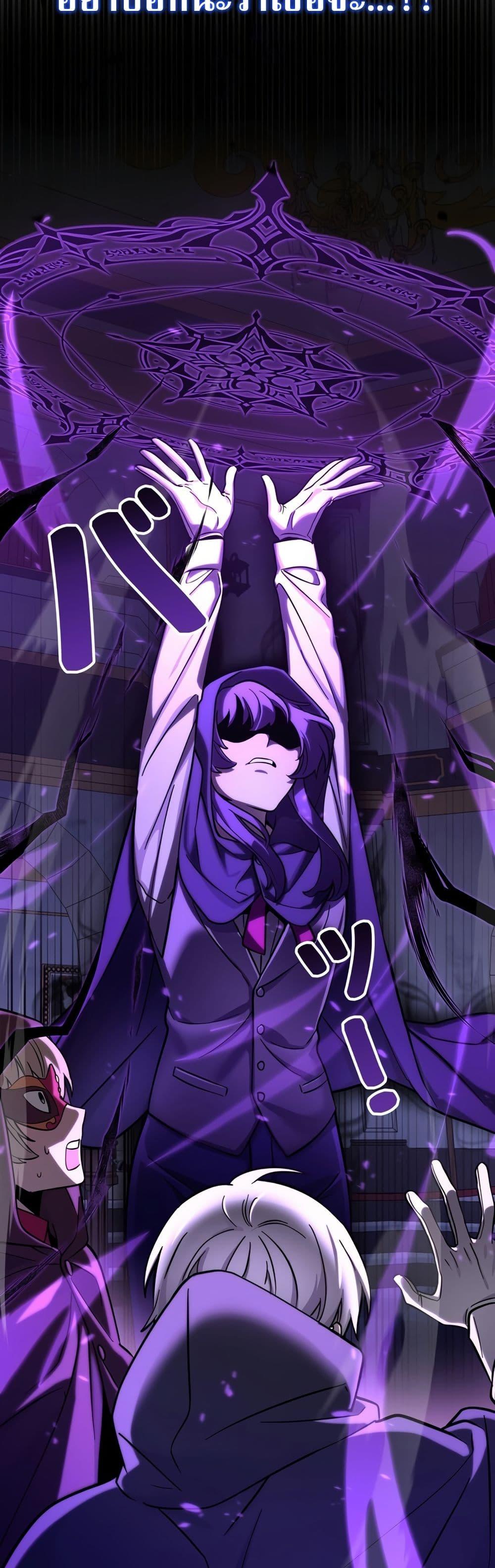 Manga-lc-com อ่านมังงะ อ่านการ์ตูน ออนไลน์ ฟรี I’m a Hero, but the Heroines are Trying to Kill Me ตอนที่ 1 2 3 4 5 6 7 8 9 10 11 12 13 14 ฟรี ไม่มีโฆษณา Manga-lc - อ่าน มังงะ อ่าน การ์ตูน ออนไลน์ อ่านมังงะ ฟรี