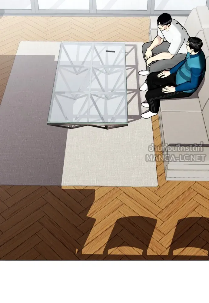 หมาหัวเน่าเก๋าเกินไป ตอนที่ 84 รูปที่ 114