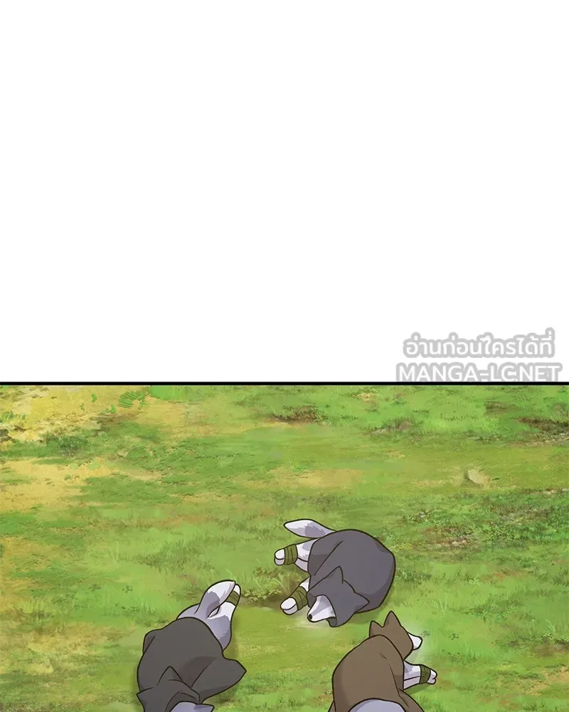 ปลูกผักพิชิตหอคอย ตอนที่ 48 รูปที่ 177