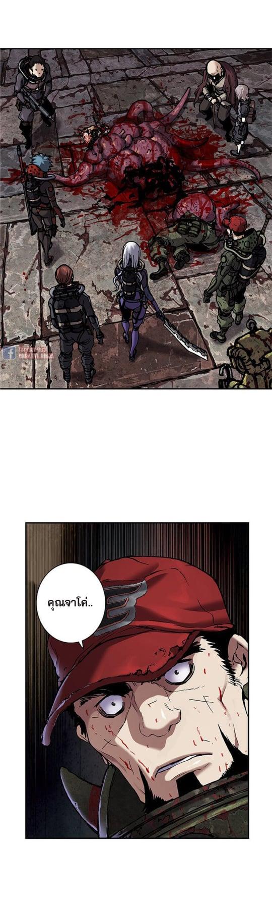 Manga-lc-com อ่านมังงะ อ่านการ์ตูน ออนไลน์ ฟรี Leviathan เลวีอาธาน อสูรกายใต้สมุทร ตอนที่ 1 2 3 4 5 6 7 8 9 10 11 12 13 14 ฟรี ไม่มีโฆษณา Manga-lc - อ่าน มังงะ อ่าน การ์ตูน ออนไลน์ อ่านมังงะ ฟรี