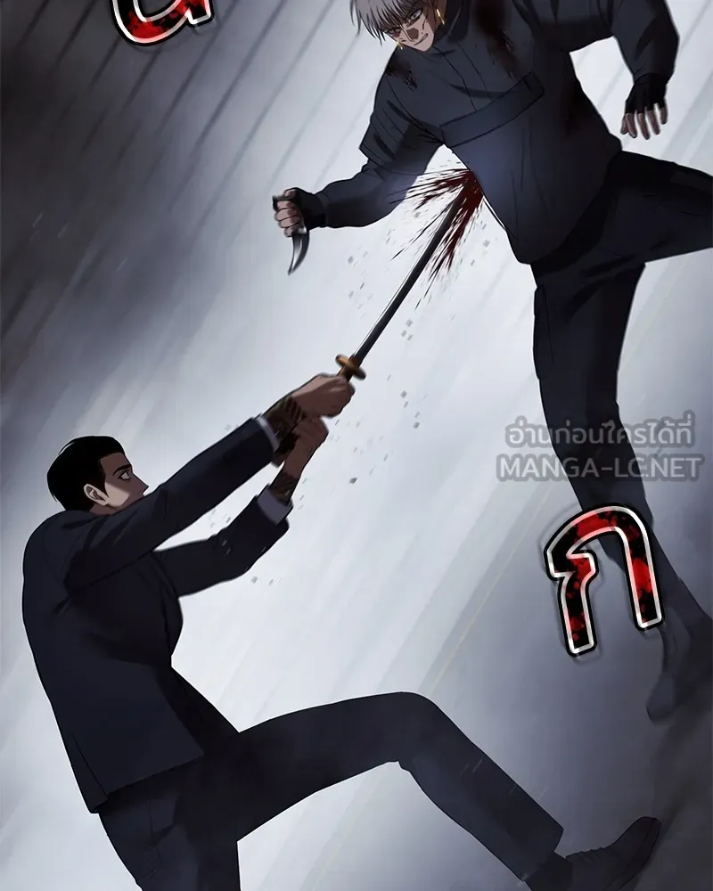 แบคXX ตอนที่ 89 รูปที่ 6