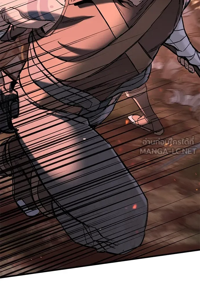 อัศวินวันเดียว ตอนที่ 3 รูปที่ 249