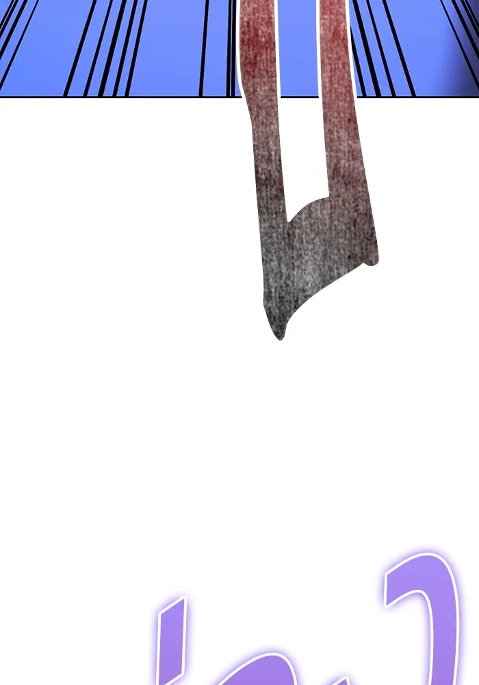 +99 ท่อนไม้พร้อมบวก ตอนที่ 56 ดิเมนชันอีตเตอร์ (4) รูปที่ 161