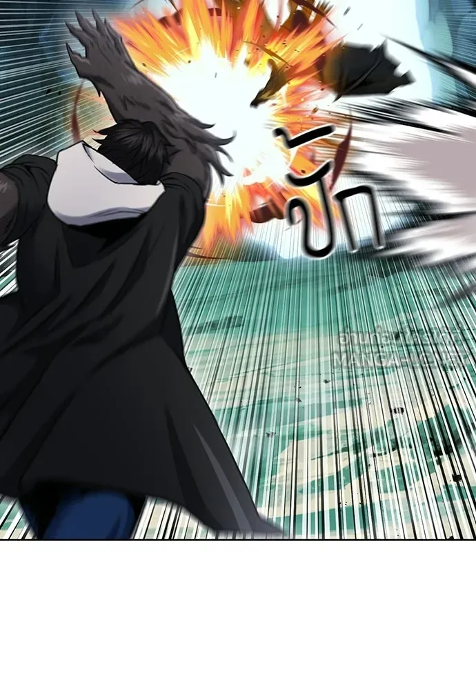 ดรูอิดแห่งสถานีโซล ตอนที่ 59 รูปที่ 117