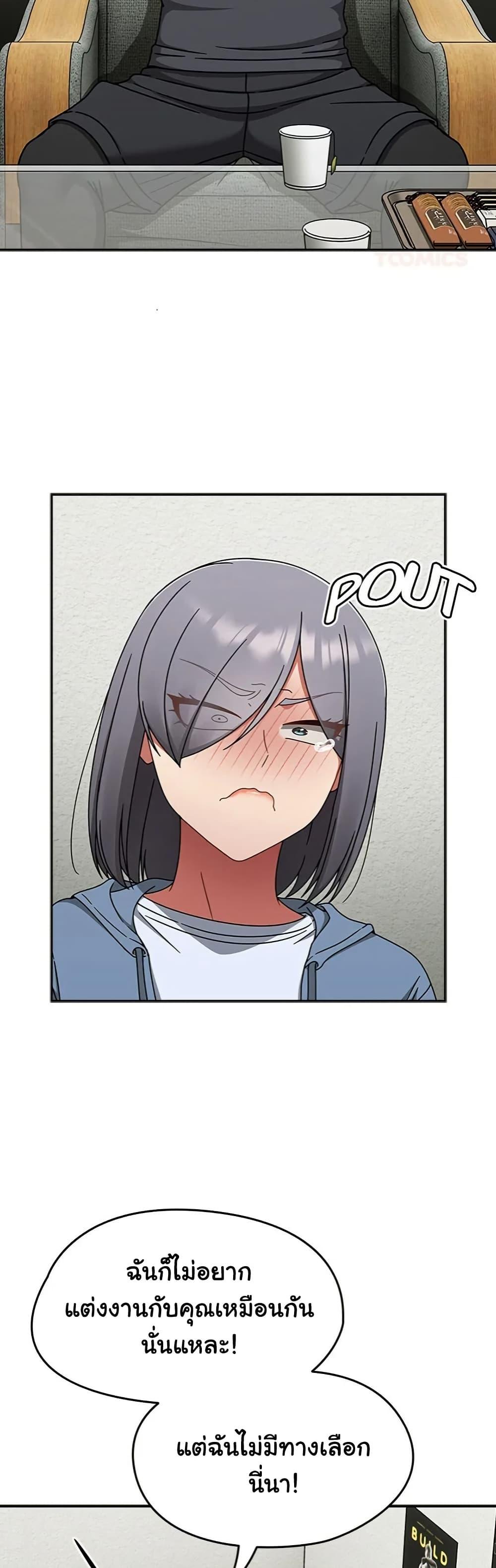 Doujin-Lc- อ่าน โดจิน มังฮวา เกาหลี ญี่ปุ่น จีน แปลไทย Ground and Pound ตอนที่ 1 2 3 4 5 6 7 8 9 10 11 12 13 14 ฟรี ไม่มีโฆษณา อ่าน โดจิน Manhwa เกาหลี ญี่ปุ่น จีน เรามีครบ คัดมาให้เน้นๆ โดจิน 18+ รับประกันความฟินโดย  Doujin Lc