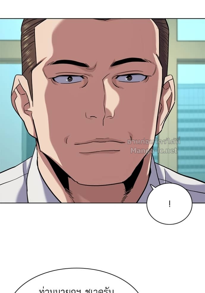 Doujin-Lc- อ่าน โดจิน มังฮวา เกาหลี ญี่ปุ่น จีน แปลไทย Reborn Rich ตอนที่ 1 2 3 4 5 6 7 8 9 10 11 12 13 14 ฟรี ไม่มีโฆษณา อ่าน โดจิน Manhwa เกาหลี ญี่ปุ่น จีน เรามีครบ คัดมาให้เน้นๆ โดจิน 18+ รับประกันความฟินโดย Doujin Lc