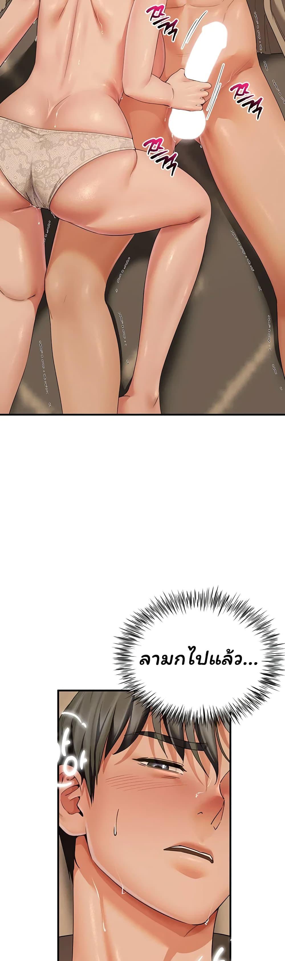 Doujin-Lc- อ่าน โดจิน มังฮวา เกาหลี ญี่ปุ่น จีน แปลไทย The Lovers Were ตอนที่ 1 2 3 4 5 6 7 8 9 10 11 12 13 14 ฟรี ไม่มีโฆษณา อ่าน โดจิน Manhwa เกาหลี ญี่ปุ่น จีน เรามีครบ คัดมาให้เน้นๆ โดจิน 18+ รับประกันความฟินโดย  Doujin Lc
