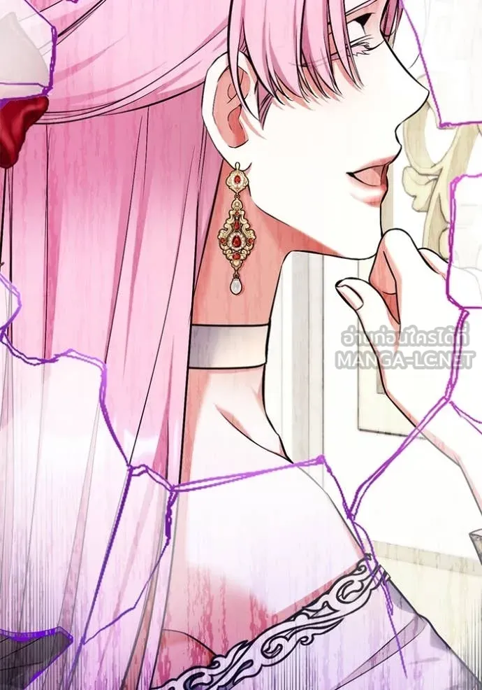 แด่ตัวละครโปรด ตอนที่ 104 รูปที่ 53