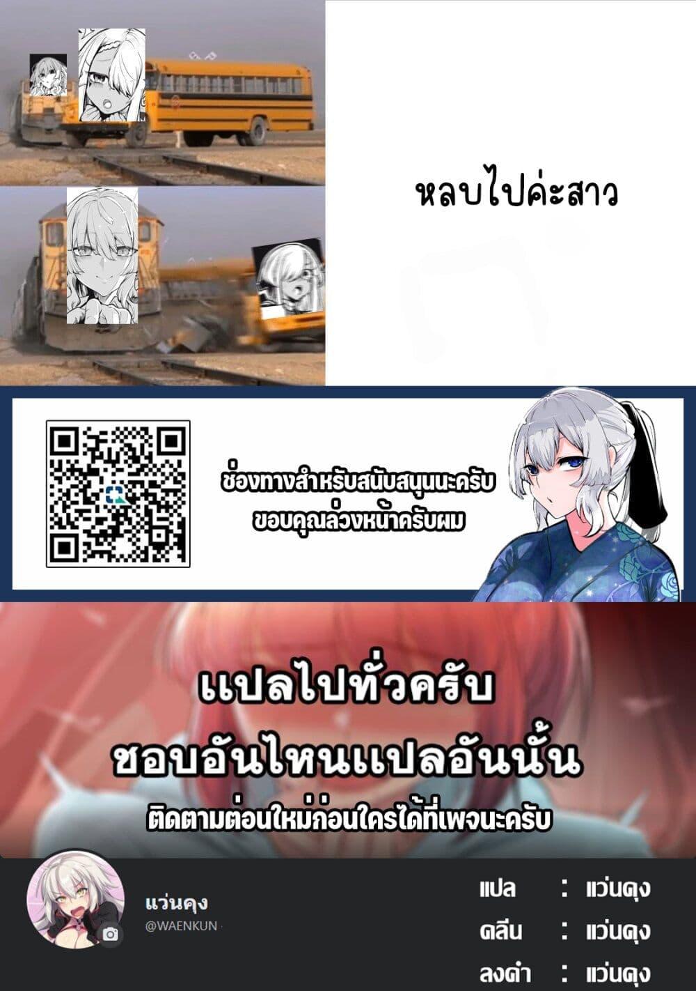 Manga-lc-com อ่านมังงะ อ่านการ์ตูน ออนไลน์ ฟรี Kuni wo Owareta Ryuushi-san, Hirowareta Ringoku de Ukkari Musou shite Shimau. ตอนที่ 1 2 3 4 5 6 7 8 9 10 11 12 13 14 ฟรี ไม่มีโฆษณา Manga-lc - อ่าน มังงะ อ่าน การ์ตูน ออนไลน์ อ่านมังงะ ฟรี