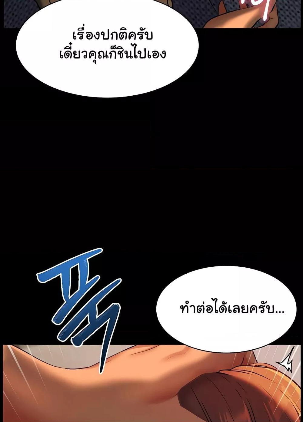 Doujin-Lc- อ่าน โดจิน มังฮวา เกาหลี ญี่ปุ่น จีน แปลไทย Teacher’s Efforts ตอนที่ 1 2 3 4 5 6 7 8 9 10 11 12 13 14 ฟรี ไม่มีโฆษณา อ่าน โดจิน Manhwa เกาหลี ญี่ปุ่น จีน เรามีครบ คัดมาให้เน้นๆ โดจิน 18+ รับประกันความฟินโดย  Doujin Lc