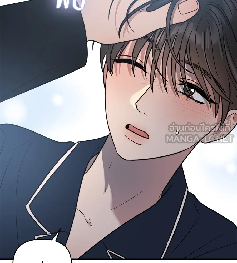 ปรารถนารักอันงดงาม ตอนที่ 8 รูปที่ 96