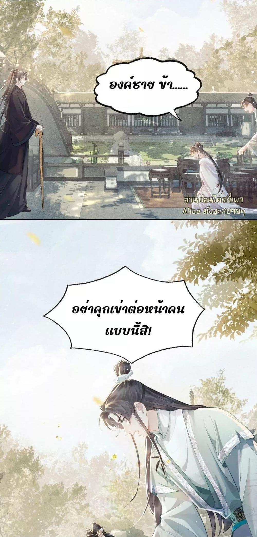 Manga-lc-com อ่านมังงะ อ่านการ์ตูน ออนไลน์ ฟรี MarrytheVilla ตอนที่ 1 2 3 4 5 6 7 8 9 10 11 12 13 14 ฟรี ไม่มีโฆษณา Manga-lc - อ่าน มังงะ อ่าน การ์ตูน ออนไลน์ อ่านมังงะ ฟรี