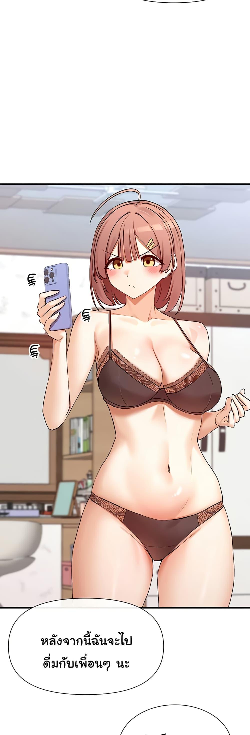 Doujin-Lc- อ่าน โดจิน มังฮวา เกาหลี ญี่ปุ่น จีน แปลไทย You Watch Stuff ตอนที่ 1 2 3 4 5 6 7 8 9 10 11 12 13 14 ฟรี ไม่มีโฆษณา อ่าน โดจิน Manhwa เกาหลี ญี่ปุ่น จีน เรามีครบ คัดมาให้เน้นๆ โดจิน 18+ รับประกันความฟินโดย  Doujin Lc