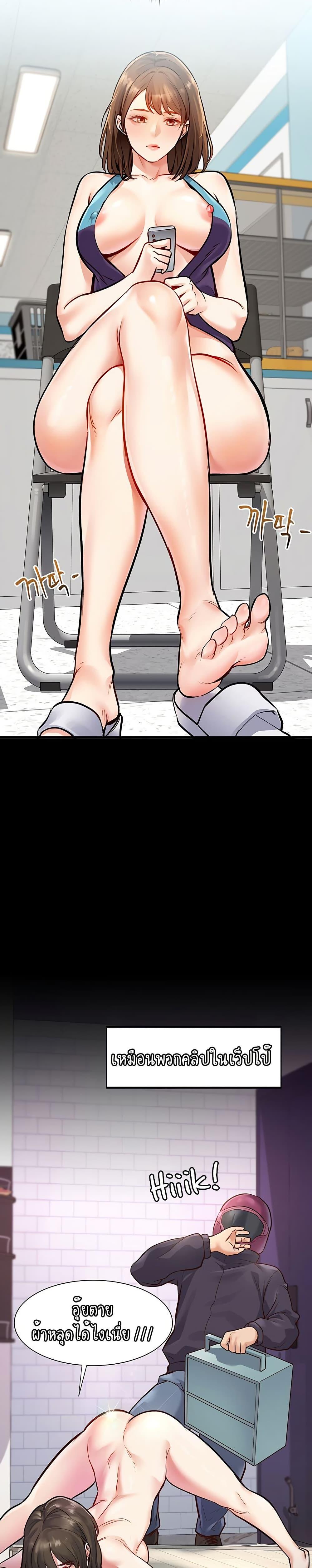 Doujin-Lc- อ่าน โดจิน มังฮวา เกาหลี ญี่ปุ่น จีน แปลไทย A Theme For Every Building ตอนที่ 1 2 3 4 5 6 7 8 9 10 11 12 13 14 ฟรี ไม่มีโฆษณา อ่าน โดจิน Manhwa เกาหลี ญี่ปุ่น จีน เรามีครบ คัดมาให้เน้นๆ โดจิน 18+ รับประกันความฟินโดย  Doujin Lc