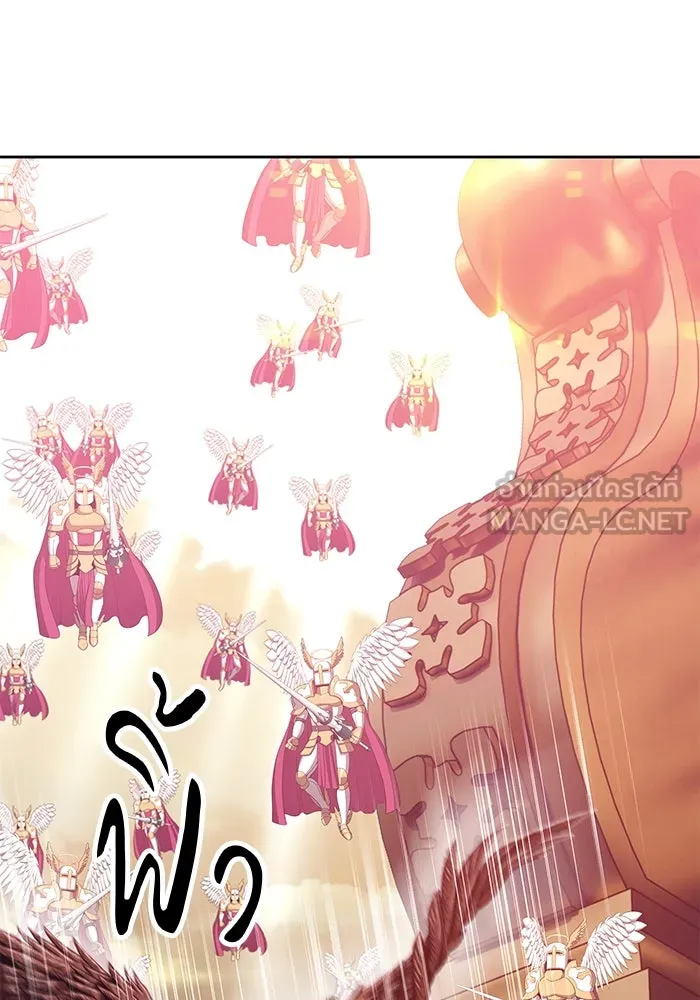 +99 ท่อนไม้พร้อมบวก ตอนที่ 27 รูปที่ 114