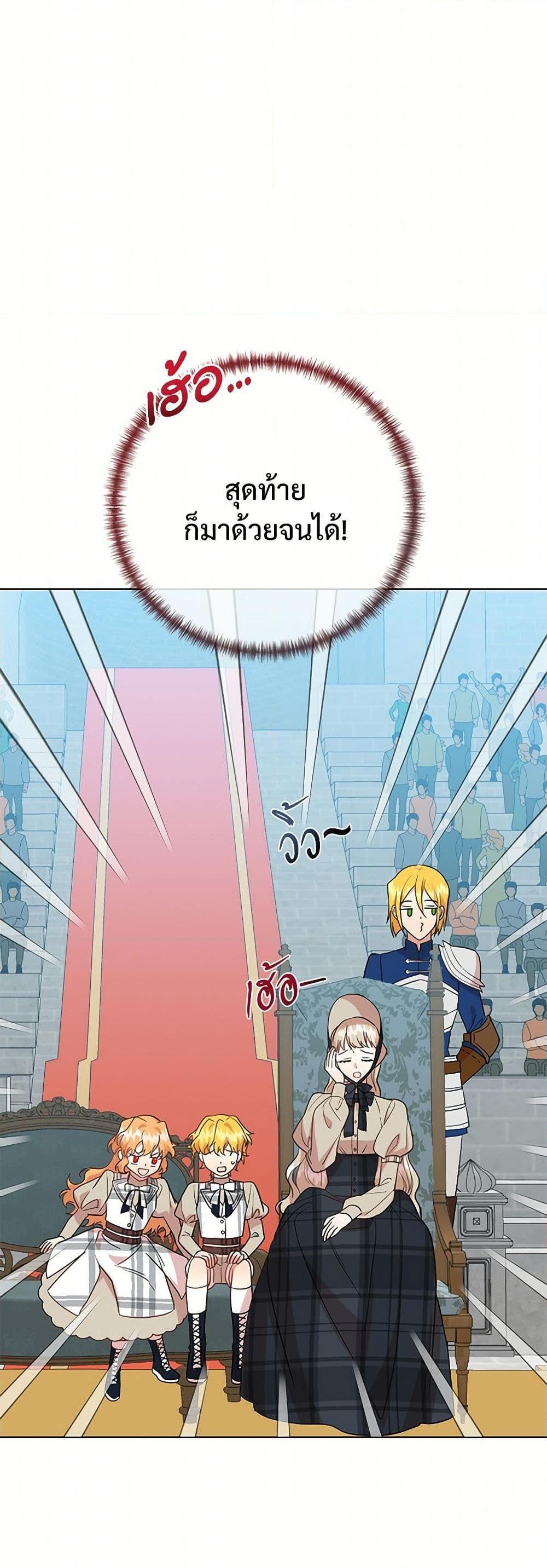 Manga-lc-com อ่านมังงะ อ่านการ์ตูน ออนไลน์ ฟรี Please Don’t Eat Me! ตอนที่ 1 2 3 4 5 6 7 8 9 10 11 12 13 14 ฟรี ไม่มีโฆษณา Manga-lc - อ่าน มังงะ อ่าน การ์ตูน ออนไลน์ อ่านมังงะ ฟรี